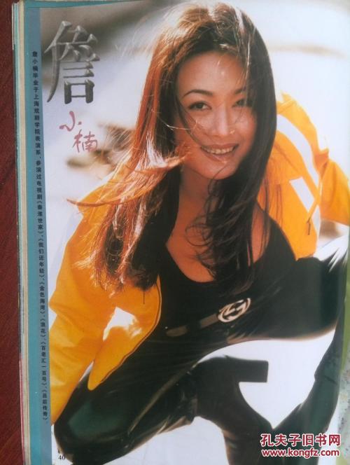 拉蒙·柳利大学Marketing Degree Certificate