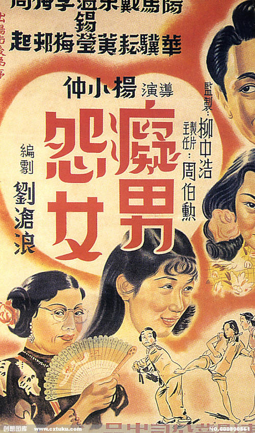 卡效尔顿学院文凭毕业证样本资料